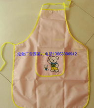 塘沽圍裙印刷 廣告圍裙銷售