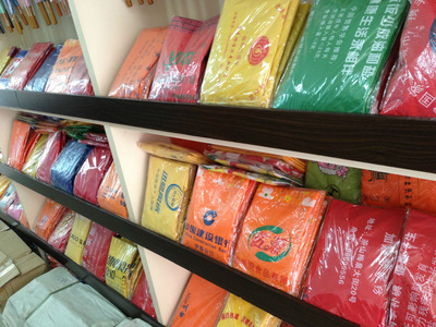 廠家生產藍色促銷三只狗卡通過圍裙 桃皮絨緞桃卡通廣告促銷圍裙 - 廠家生產藍色促銷三只狗卡通過圍裙 桃皮絨緞桃卡通廣告促銷圍裙廠家 - 廠家生產藍色促銷三只狗卡通過圍裙 桃皮絨緞桃卡通廣告促銷圍裙價格 - 平陽縣利澤工藝品廠 - 