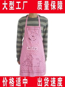 泉州圍裙 泉州圍裙定做 泉州廣告圍裙訂做工廠家