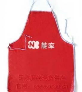 供應防水圍裙 廚房用紡織品 廣告圍裙 圍裙_紡織、皮革_世界工廠網中國產品信息庫