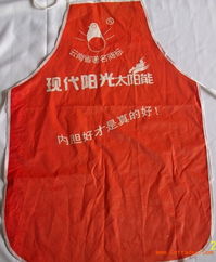 昆明圍腰定做,大理訂做圍裙,楚雄圍裙價格,瑞麗廣告圍腰批發(fā)