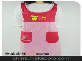 高檔背心供應(yīng)商,價格,高檔背心批發(fā)市場 