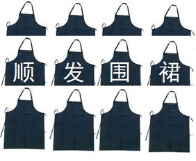 供應(yīng)圍裙,牛仔圍裙,藍(lán)布圍裙,圍裙制品廠