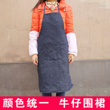 【勞保圍腰】最新最全勞保圍腰 產(chǎn)品參考信息