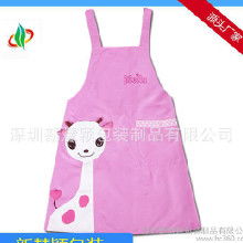 服務(wù)員圍裙價(jià)格 服務(wù)員圍裙批發(fā) 服務(wù)員圍裙廠家 