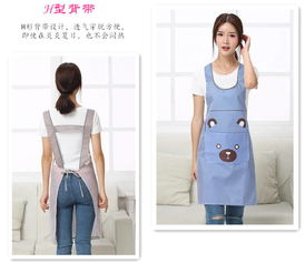 圍裙韓版成人防污防臟罩衣辦公男女反穿衣廚房防油圍裙罩衣