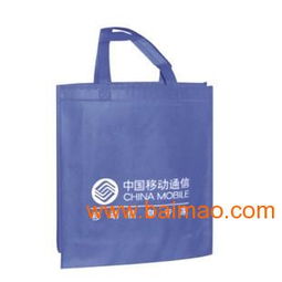 中山沙溪環(huán)保袋加工廠 環(huán)保袋面料 環(huán)保袋樣式 ,中山沙溪環(huán)保袋加工廠 環(huán)保袋面料 環(huán)保袋樣式 生產(chǎn)廠家,中山沙溪環(huán)保袋加工廠 環(huán)保袋面料 環(huán)保袋樣式 價(jià)格