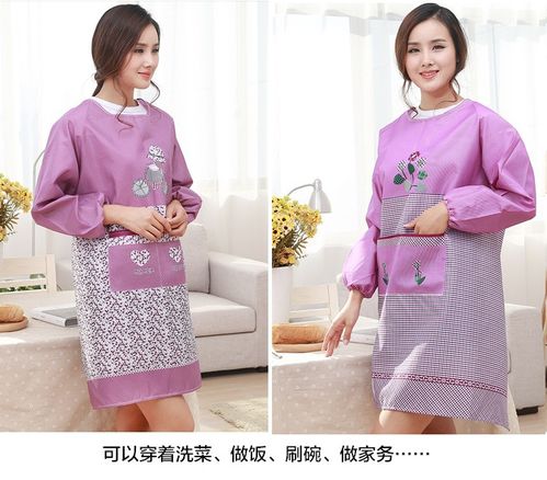 韓版時(shí)尚長(zhǎng)袖圍裙廚房防油防污罩衣反穿衣媽媽裝冬季加大圍裙罩衣