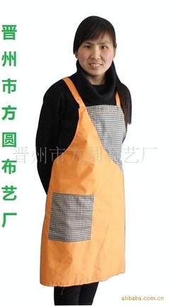 晉州市方圓布藝廠 圍裙產(chǎn)品列表 - 007商務(wù)站-全球網(wǎng)上貿(mào)易平臺(tái)