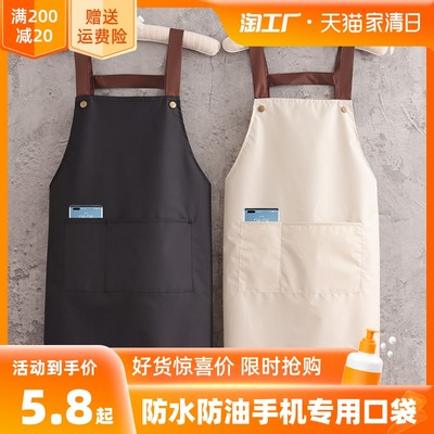 當(dāng)前網(wǎng)購流行產(chǎn)品