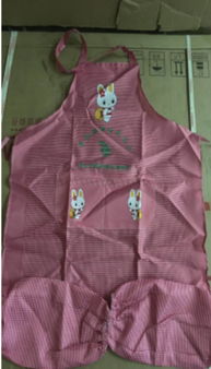 圍裙 限衡陽縣郵政網(wǎng)點(diǎn)