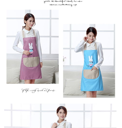 廚房圍裙韓版時(shí)尚防水防油女工作服可愛做飯圍裙定制logo印字圍腰