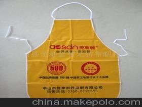 蒼南縣龍港金智無紡布制袋廠15858595511 企業(yè)庫 