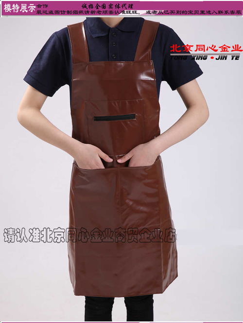pu防水皮圍裙防油皮革工作服背帶圍裙餐廳廚房洗碗圍腰女皮革圍裙