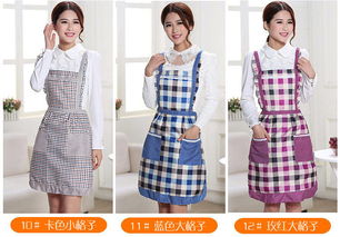 韓版時(shí)尚雙層防水圍裙廚房做飯圍腰圍裙可愛公主罩衣家用女工作服