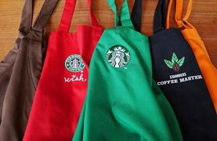 星巴克店員的圍裙有7種顏色,這里的秘密絕大數人都不知道