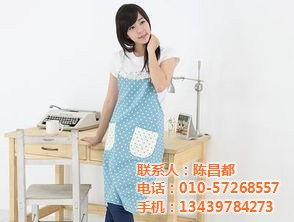 防水圍裙定做,錦衣服裝生產廠,北京市圍裙定做