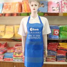  平陽(yáng)縣舒佳工藝品廠 主營(yíng) 廣告圍裙,廣告毛巾,