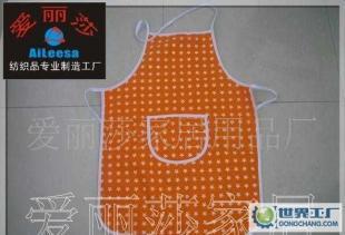 時(shí)尚圍裙價(jià)格_時(shí)尚圍裙廠家_世界工廠網(wǎng)產(chǎn)品信息庫(kù)