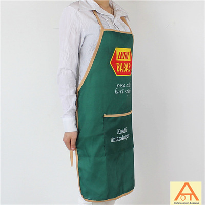 【廣告定制系列 可印logo 外貿(mào)廣告006】價(jià)格,廠家,圖片,圍裙,余小利(個(gè)體經(jīng)營)-