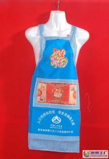 進寶日用品廠供應各種廣告圍裙_禮品、工藝品、飾品_世界工廠網中國產品信息庫