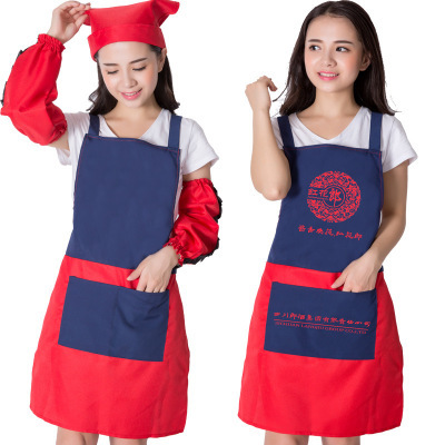 廣告圍裙_特價廣告時尚圍裙 免費 定做各式圍裙 