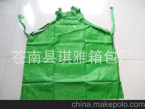 花邊圍裙供應商,價格,花邊圍裙批發市場 