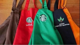 星巴克的圍裙 藏在顏色下的等級制度