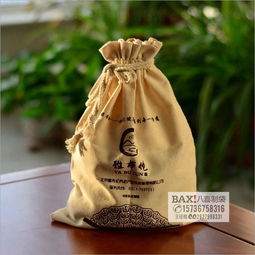 西藏雜糧袋定做西藏雜糧袋款式設計定做