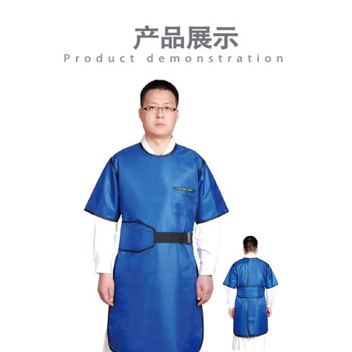 張家界柔軟鉛衣生產廠家