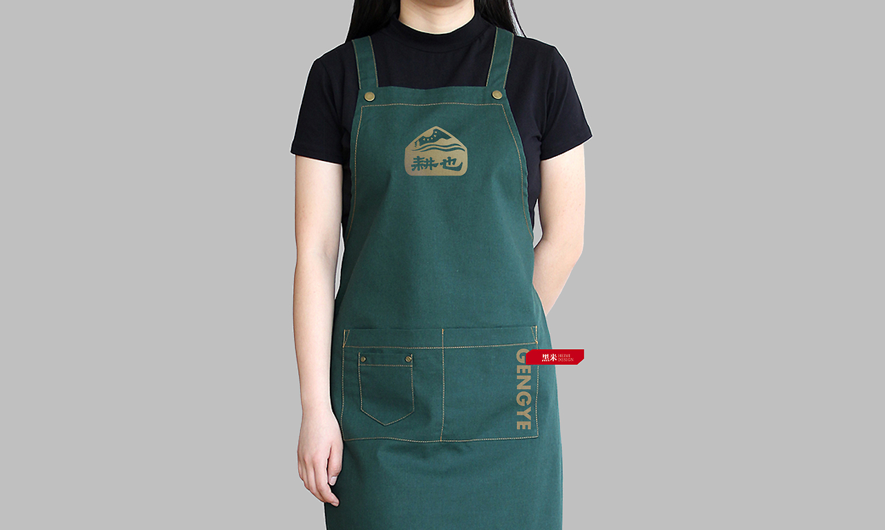 耕也 農產品品牌形象設計 農產品LOGO設計