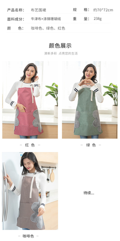 匯奇思百貨-家居百貨B2B小額批發商城,京東貨源、阿里巴巴、淘寶天貓貨源供應中心 全部商品