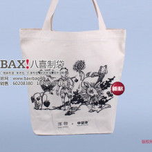  平陽縣寶琴無紡布袋廠 主營 環(huán)保布袋 圍裙 雨具等