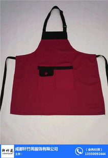 商用圍裙設(shè)計 圍裙設(shè)計 軒竹苑服飾