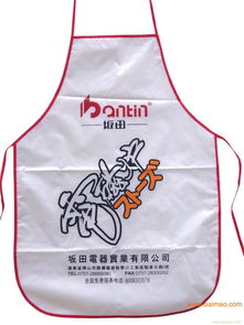 大慶市紙杯 廣告圍裙 塑料袋,大慶市紙杯 廣告圍裙 塑料袋生產(chǎn)廠家,大慶市紙杯 廣告圍裙 塑料袋價格