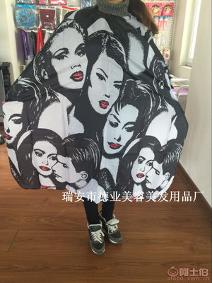 【德業(yè)廠家直銷發(fā)廊專用雙人頭圍布焗油圍裙披肩家用剪發(fā)成人理發(fā)衣DY-WB01118*145cm】瑞安市德業(yè)美發(fā)用品商行 - 產品庫