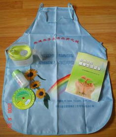 浙江省杭州市健康城市建設(shè) 第九屆全球健康促進(jìn)大會(huì)案例