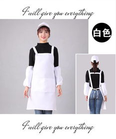 圍裙男女工作 上班雙肩h背帶定制logo印字韓版時(shí)尚廚房餐廳飯店服