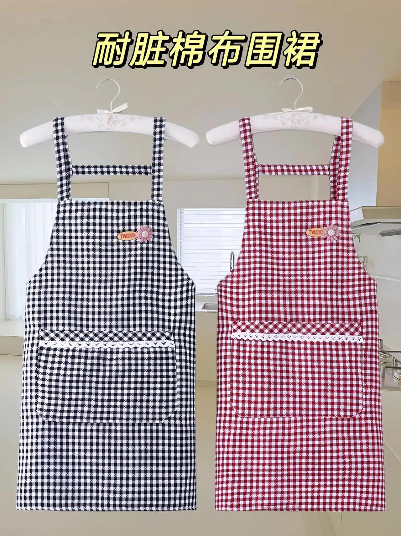 耐磨易洗棉麻時(shí)尚家居圍裙