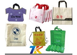 西安無紡布袋廠家直銷 西安無紡布袋價(jià)格