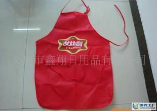 (現代時尚)防水圍裙,兒童圍裙_家居家具_世界工廠網中國產品信息庫